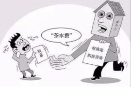 沁阳融资清欠服务